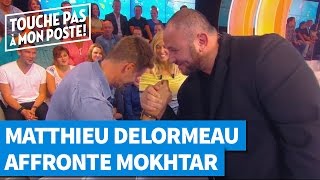 Matthieu Delormeau affronte Mokhtar dans TPMP [upl. by Avictor]