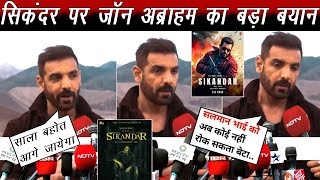 John Abraham React Sikandar Trailer  Salman Khan  Rashmika Mandanna  Sikandar Trailer Salman Khan [upl. by Cud]