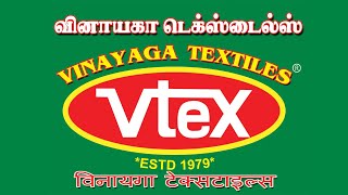 Vinayaga Textiles Cotton Inskirt manufacturer amp Supplier petticoat APSARA PREETHI Poplin oOVERLOCK [upl. by Yessej]