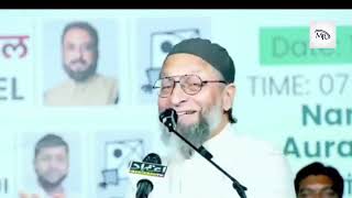 Asadauddin owaisi Comment on Maithun Charabati BJP Leader asaduddinowaisi [upl. by Bertasi236]