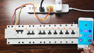 MTS3 with 4G GPRS communication module [upl. by Julide]