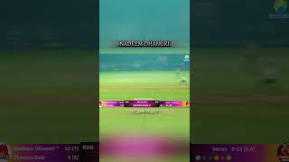 DHANURI 🔥 cricketreels cricket psl cricketleague pslfans crickettournament youtube ipl psl [upl. by Lledraw]