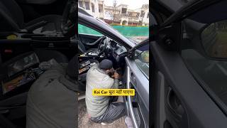 Anti Theft Device For My car gadgets mapmyindia mmgshorts [upl. by Andrade]