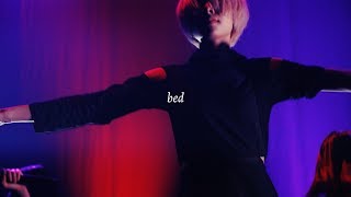 Maison book girl 「bed」LIVE 20170509「Solitude HOTEL3F」AKASAKA BLITZ [upl. by Dilan823]