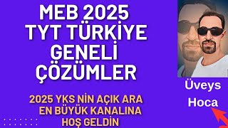 2025 MEB TÜRKİYE GENELİ TYT DENEME1💥Matematik Sorularının Çözümleri 🔥110Sorular [upl. by Enelyahs]