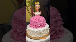 Unique Doll 😍😍 cake 🍰 cake food trending viralreels funny [upl. by Nyraf]