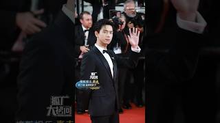 Cannes 2024 red carpet  Li Xian lyhien lixian 李现 cannes2024 zhangbaofu shesgotnoname [upl. by Mixam738]