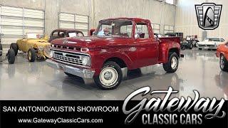 1966 Ford F100  Gateway Classic Cars  San AntonioAustin 0770 [upl. by Sardse]