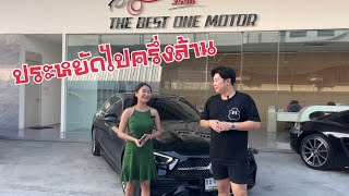 รีวิว MERCEDES BENZ C220d AMG 2023 ประหยัดไปครึ่งล้าน callmepeat [upl. by Diet]