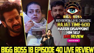 Bigg Boss 18 Live 14 November 2024 Review  Bigg Boss Live  Bigg Boss 18 Full Episode Today Review [upl. by Hildagard845]