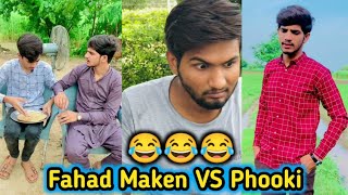 Fahad Maken VS Phooki Very Funny Videos  Try Not to Laugh Ep  3  GMD [upl. by Ennazor]