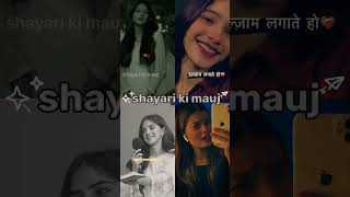 🔥❤️ Boys Heart Touching Video boys romanticshayar Pf 112shayaristatus shortsshortsubscrib [upl. by Ogirdor]