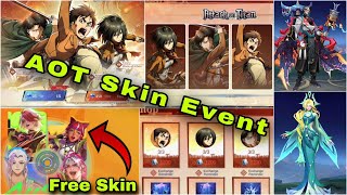 လာပါပြီ Attack On Titan Event အကြောင်း Free ရမဲ့ 515 Skin နဲ့ Skin အသစ်များ Update အသစ်အကြောင်းများ🤩 [upl. by Ahcim]