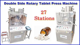 Double Rotary Tablet Press Machine  27 Stations 37 45 55 Stations Tablet Press Machine [upl. by Naujuj177]