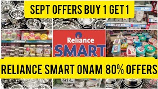 Reliance Smart Bazaar offers todayReliance Smart Bazaar 80 offersBuy 1 get 1 offers smartbazaar [upl. by Candace]