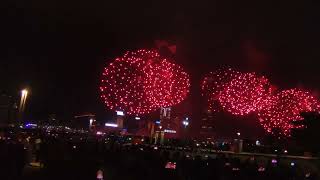 2024 75th National day fireworks display [upl. by Kal]