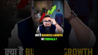 Growth Tips for Small Businesses shorts businesscoach growthtips motivation [upl. by Arny]