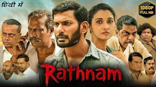 Ratham 2024 Full Movie Hindi  New Released Blockbuter Hindi Dubbed Movie 2024 [upl. by Akirehs]