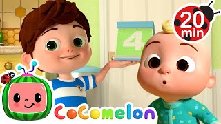 JJ’s Days of the Week Song 🎵  🍉 CoComelon  JJs Baby Songs 🎶 [upl. by Rolyat]