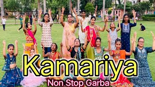 Kamariya Non Stop Garba 2024 Mitron Darshan Raval Mahashiv Dance Academy [upl. by Binnie900]