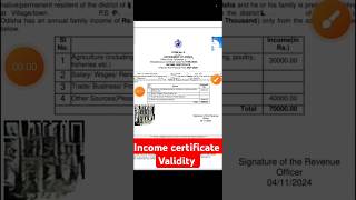 income certificate validity in odisha  income certificate apply onlineincomcertificate missrout [upl. by Eastman333]