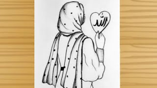 How to Draw a Girl with Hijab Pencil Sketch Muslim Girl Drawing Muslim Girl Drawing with Hijab [upl. by Eeimaj]