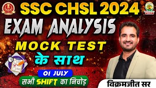 🔥Reasoning Mock Test 9  SSC CHSL CPO Phase XII 2024  11 Din 11 Mock  By Vikramjeet Sir ssc [upl. by Amieva]