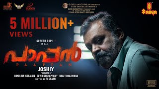 Paappan First Trailer  Suresh Gopi  Joshiy  Nyla Usha  David Kachappilly  R J Shaan [upl. by Bradly394]