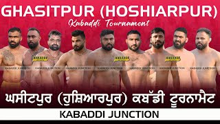 🔴 LIVE Ghasitpur Hoshiarpur Kabaddi Tournament  3 Dec 2023  Kabaddi Junction [upl. by Nalro]