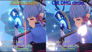 ATK or Crit damage circlet for ayaka  genshin impact [upl. by Lletnwahs116]