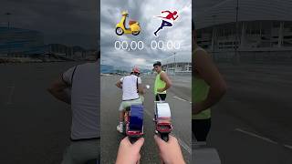 Quem chega mais rápido moto ou cara correndo shorts viral [upl. by Pritchard]