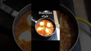 Corned Beef Potato and Eggs Shakshuka Style breakfast cooking shakshuka food cornedbeef [upl. by Kathye]