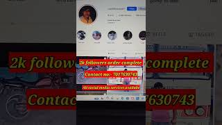 Instagram followers paid service 🔥🔥 ll Instagram followers kaise badhaye [upl. by Atnuhs]