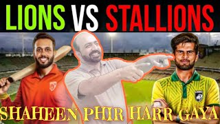 Full Review  Allied Bank Stallions vs Nurpur Lions  Match 2  Champions Cup 2024 [upl. by Yahc]