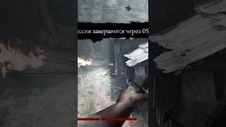 Лучник 😀 rx6600 i510400f amd huntshowdown hunt лучник games [upl. by Nosyd]