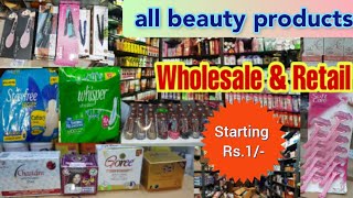 All beauty products wholesale market in Hyderabad Courier facility 35 discount on MRP [upl. by Isej]