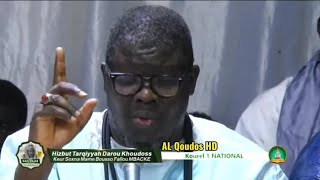 SINDIDI kazu Rajab 2024 HTDKH Kurel 1 National  AL Qoudos HD [upl. by Nessah26]