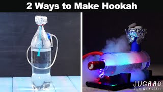 2 Ways to Make Hookah [upl. by Ahtram]