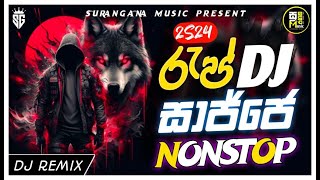 Rap Dj Nonstop 2024Best Dj NonstopRap collection 2024Rap Sinhala [upl. by Michal]