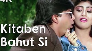 Kitaben Bahut Si  Baazigar 1993  Shahrukh Khan Kajol romanticsong bollywoodsongs [upl. by Eirovi]