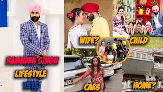 Ramneek Singh LIfestyle 2020  Age  Wife  Income  Family  Ramneek singh 1313 Biography [upl. by Llenyl248]