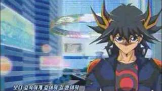 Yugioh 5ds 1st opening Korean [upl. by Enelyar]