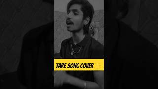 Taare  Cover Song 22T Aatish  Punjabi Songs 2017  White Hill Music [upl. by Htebirol]