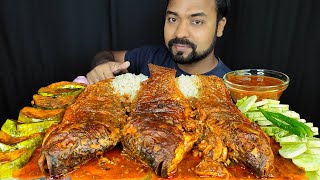 3 BIG WHOLE FISH CURRY BRINJAL FRY RICE SALAD CHILI ONION ASMR MUKBANG EATING SHOW LiveToEATT [upl. by Ammadas]