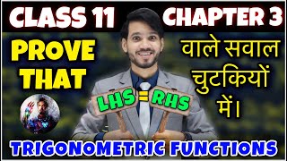 Trigonometric Functions  Formulas Tricks  Class 11 Chapter 3  Full ChapterQuestionsSolutions [upl. by Ggerg661]