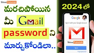 How to get forgotten gmail password in telugu  gmail password forgot telugu  change gmail password [upl. by Einreb539]