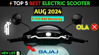 ⚡ Top 5 Best EV AUGUST 2024  Best Electric Scooter 2024  New Electric Scooter  ride with mayur [upl. by Gessner]