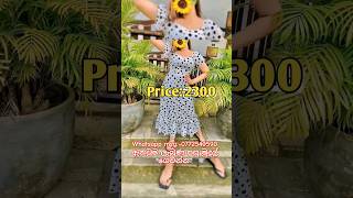 නවතම printed frock design අපෙන්🤗❤️ New beautiful frock design 2024 frockdesign shortsfeed dress [upl. by Aikehs]