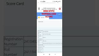 RRB NTPC MY NORMALIZED SCOREMUMBAI ZONERRB NTPC SCORE CARDRRBNTPCRESULTRAILWAYGROUPDRRGYAN [upl. by Ennovyhc]