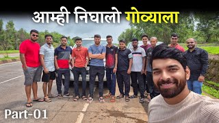 Goa Tourist Place  Goa Travel Vlog 🏖️ [upl. by Saxet]